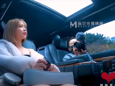 Mua dâm em gái Trung Quốc trẻ xinh trên xe ô tô cực sướng